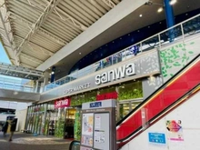 【神奈川県/横浜市都筑区茅ケ崎南】都筑区茅ヶ崎南三丁目戸建  スーパー三和港北店（現地より約650m）