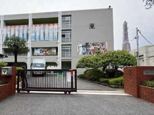 【神奈川県/川崎市宮前区西野川】宮前区西野川3丁目　新築戸建S-1号棟（全17棟） 川崎市立野川中学校（現地より約871m）