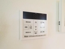 【神奈川県/川崎市宮前区西野川】宮前区西野川3丁目　新築戸建S-3号棟（全17棟） 給湯器リモコン