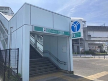 【神奈川県/横浜市都筑区川和町】都筑区川和町　中古戸建  横浜市営地下鉄「川和町」駅（現地より約950m）