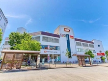 【神奈川県/横浜市都筑区川和町】都筑区川和町　中古戸建 オーケー 港北店（現地より約1,338m）