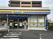 【神奈川県/横浜市都筑区荏田南】横浜市都筑区荏田南4丁目　中古戸建て ミニストップ　都筑荏田南4丁目店（現地より約420m）