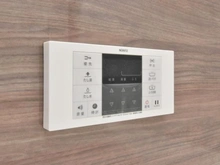 【神奈川県/川崎市宮前区東有馬】宮前区東有馬3丁目　新築戸建て 給湯器操作パネル