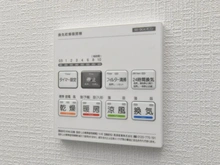 【神奈川県/川崎市宮前区東有馬】宮前区東有馬3丁目　新築戸建て 浴室換気乾燥暖房機操作パネル