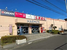【神奈川県/横浜市都筑区荏田南】都筑区荏田南4丁目 ハーモス荏田（現地より約730m）