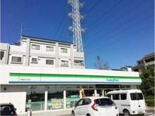 【神奈川県/横浜市都筑区荏田南】都筑区荏田南4丁目 ファミリーマート荏田南三丁目店（現地より約421m）