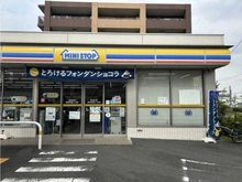【神奈川県/横浜市都筑区荏田南】都筑区荏田南4丁目 ミニストップ都筑荏田南4丁目店（現地より約430m）