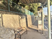 【神奈川県/横浜市神奈川区菅田町】神奈川区菅田町　中古戸建 ひまわり団地前　バス停（現地より約140m）