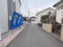 【東京都/小金井市貫井南町】小金井市貫井南町1丁目　中古戸建 前面道路