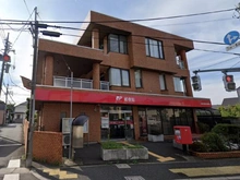 【東京都/小金井市貫井南町】小金井市貫井南町1丁目　中古戸建 小金井前原五郵便局（現地より約700m）