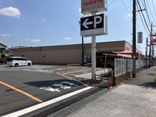 【東京都/昭島市宮沢町】昭島市宮沢町2丁目　新築戸建　1号棟 TAIRAYA築地店（現地より約500m）