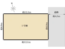 【東京都/昭島市宮沢町】昭島市宮沢町2丁目　新築戸建　1号棟 区画図