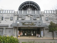 【東京都/稲城市坂浜】プラウドシーズン稲城若葉台  コーチャンフォー若葉台店（現地より約1,800m）：児童書も充実の大型本屋