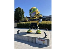 【東京都/稲城市坂浜】プラウドシーズン稲城若葉台 稲城市総合体育館（各種スポーツ大会開催）（現地より約2,000m）