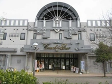 【東京都/稲城市坂浜】プラウドシーズン稲城若葉台  コーチャンフォー若葉台店（現地より約1,800m）