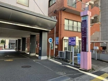 【東京都/立川市羽衣町】立川市羽衣町1丁目　新築戸建　1号棟 立川相互ふれあいクリニック（現地より約350m）：10以上の診療科目のあるクリニック