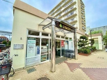 【東京都/立川市砂川町】立川市砂川町6丁目　新築戸建 いなげや玉川上水駅前店（現地より約1,200m）