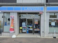 【東京都/府中市多磨町】THE FAIR GROVE 武蔵野の森  ローソン 府中多磨駅前店（現地より約500m）