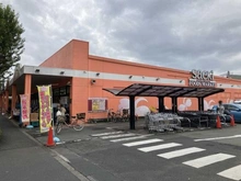 【東京都/府中市多磨町】THE FAIR GROVE 武蔵野の森  フーズマーケットさえき 若松町店（現地より約1,600m）