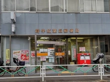 【東京都/府中市多磨町】THE FAIR GROVE 武蔵野の森  府中紅葉丘郵便局（現地より約650m）