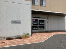 【東京都/調布市富士見町】調布市富士見町2丁目　中古戸建 ゆずのき学童クラブ（現地より約600m）