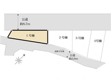【東京都/清瀬市下宿】清瀬市下宿3丁目 新築戸建 全4棟 1号棟 区画図