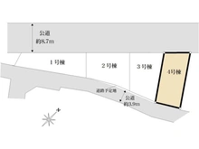 【東京都/清瀬市下宿】清瀬市下宿3丁目 新築戸建 全4棟 4号棟 区画図