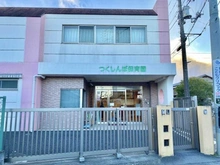 【東京都/日野市南平】日野市南平5丁目 新築戸建 つくしんぼ幼稚園（現地より約260m）