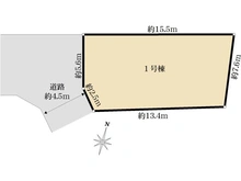 【東京都/日野市南平】日野市南平5丁目 新築戸建 区画図