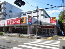 【東京都/小金井市本町】プラウドシーズン武蔵小金井セントラル サンドラッグ貫井北店（現地より約590m）