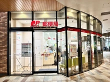 【東京都/小金井市本町】プラウドシーズン武蔵小金井セントラル 武蔵小金井駅南口郵便局（現地より約790m）