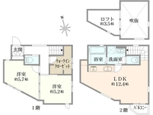 【東京都/小金井市貫井南町】小金井市貫井南町2丁目　戸建 間取り図