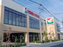 【東京都/小金井市東町】小金井市東町2丁目　新築戸建　A号棟 ヨークフーズ 東小金井店（現地より約1,100m）：