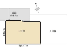 【東京都/八王子市椚田町】八王子市椚田町　新築戸建　1号棟 区画図