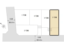 【東京都/八王子市堀之内】八王子市堀之内　新築戸建　5号棟　 区画図