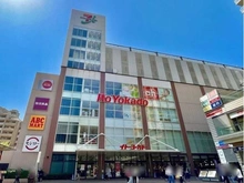 【東京都/小金井市前原町】プラウドシーズン武蔵小金井テラス イトーヨーカドー武蔵小金井店（現地より約650m）