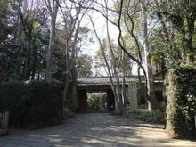 【東京都/小金井市前原町】プラウドシーズン武蔵小金井テラス 滄浪泉園緑地（現地より約350m）
