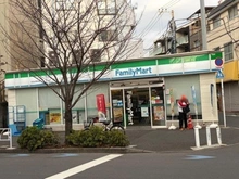 【東京都/世田谷区新町】世田谷区新町二丁目　戸建 ファミリーマート世田谷新町店（現地より約340m）