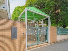 【東京都/世田谷区新町】世田谷区新町一丁目 借地権付中古戸建 さくら幼稚園（現地より約870m）