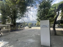 【東京都/世田谷区新町】世田谷区新町一丁目　借地権付中古戸建 世田谷区立深沢小学校（現地より約220m）：