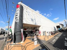 【東京都/杉並区高井戸東】グローイングスクエア浜田山グレースアベニュー 西友 浜田山店（現地より約750m）