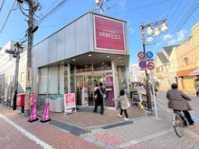 【東京都/杉並区高井戸東】グローイングスクエア浜田山グレースアベニュー 成城石井 浜田山店（現地より約850m）