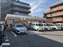 【東京都/大田区久が原】大田区久が原5丁目 セブンイレブン久が原バス通り店（現地より約220m）