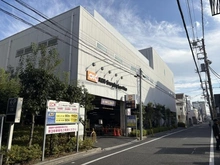 【東京都/大田区久が原】大田区久が原5丁目 オーケーストア　仲池上店（現地より約520m）