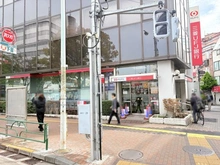 【東京都/杉並区阿佐谷北】杉並区阿佐谷北4丁目　新築戸建　A区画 三菱UFJ銀行阿佐ヶ谷支店（現地より約790m）