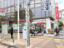 【東京都/杉並区阿佐谷北】杉並区阿佐谷北4丁目　新築戸建　B区画 三菱UFJ銀行阿佐ヶ谷支店（現地より約790m）