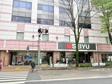 【東京都/杉並区阿佐谷北】杉並区阿佐谷北4丁目　新築戸建　B区画 西友阿佐谷店（現地より約750m）