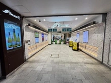 【東京都/杉並区阿佐谷南】杉並区阿佐谷南3丁目　中古戸建 「阿佐ヶ谷」駅（ビーンズ西口改札）（現地より約170m）