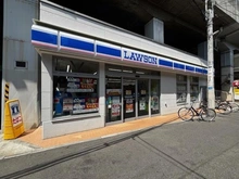 【東京都/杉並区阿佐谷南】杉並区阿佐谷南3丁目　中古戸建 ローソン阿佐ヶ谷南三丁目店（現地より約40m）
