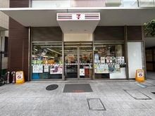 【東京都/杉並区阿佐谷南】杉並区阿佐谷南3丁目　中古戸建 セブンイレブン 阿佐谷駅南口店（現地より約290m）